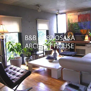Ah87 Osaka Suita